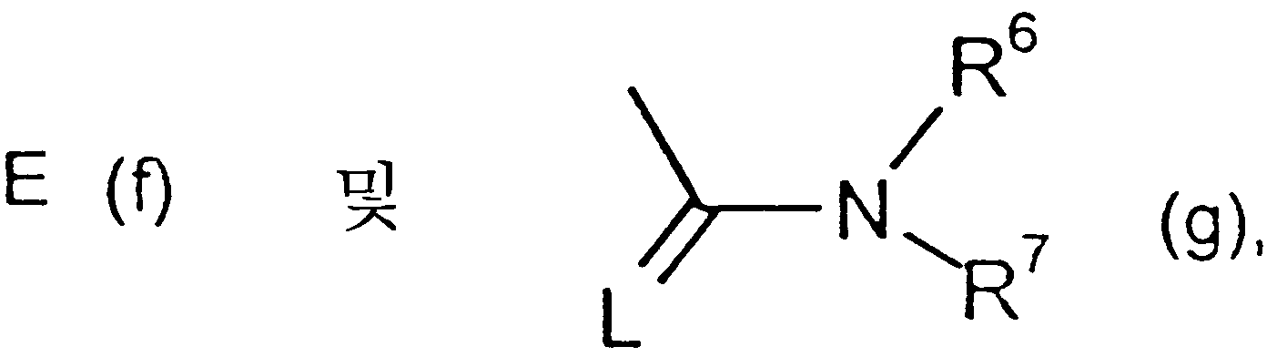 Figure 112000019338479-pct00110