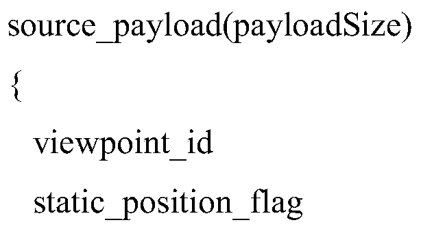 Figure PCTCN2019081219-appb-000013
