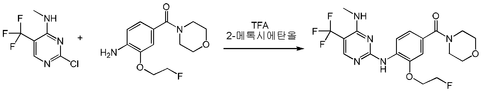 Figure 112013000518495-pct00084