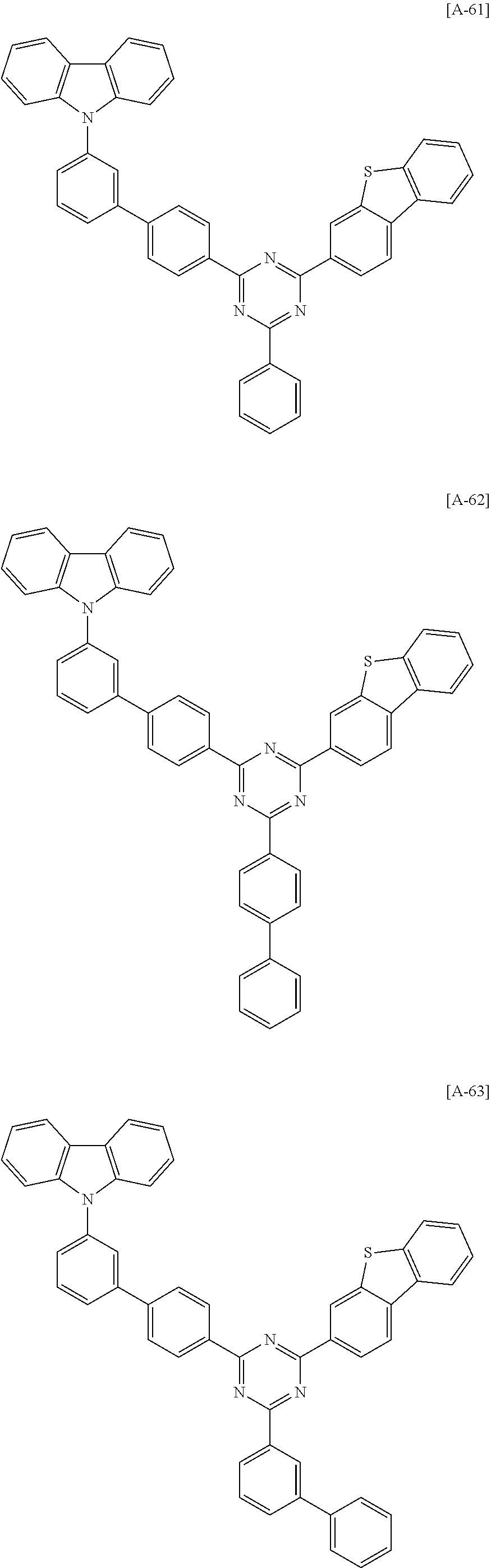 Figure US20190198772A1-20190627-C00032