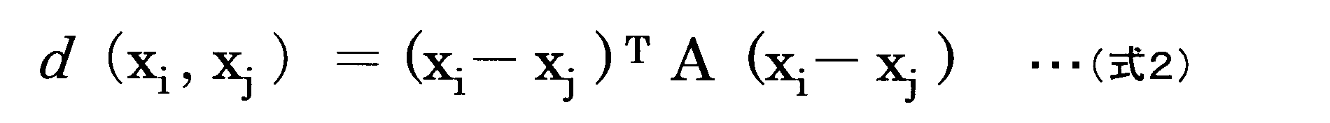 Figure JPOXMLDOC01-appb-M000002