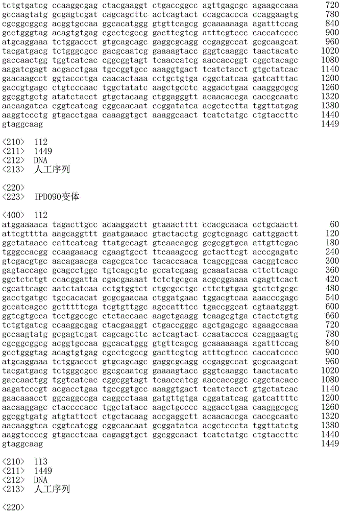 Figure IDA0001852397200000781