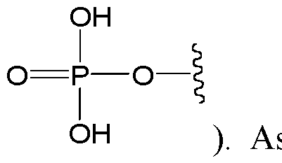 Figure imgf000009_0002