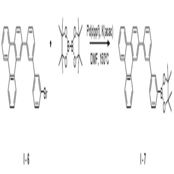 Figure 112013092165001-pat00125