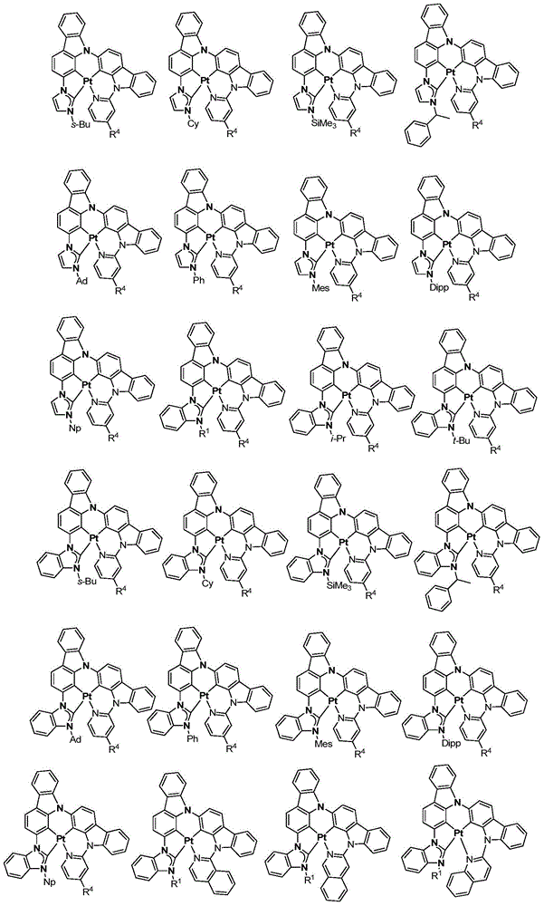 Figure BDA0000767143490000221