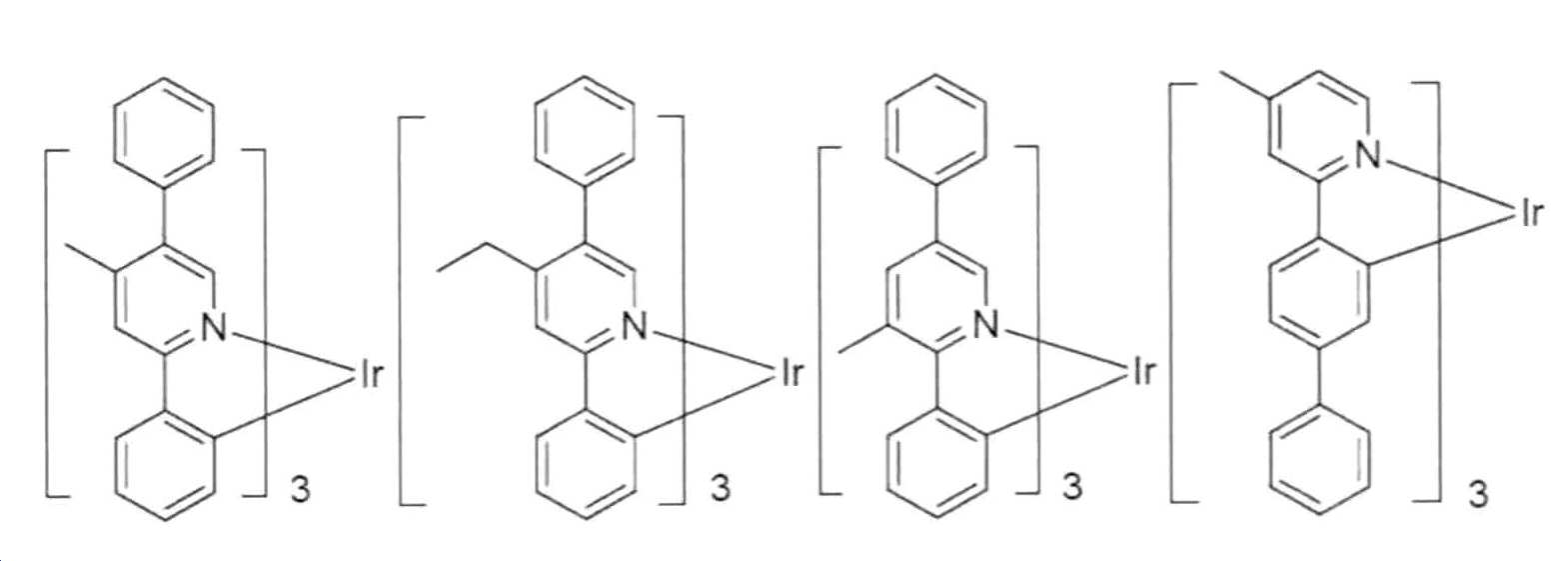Figure 112017501241252-pat00241