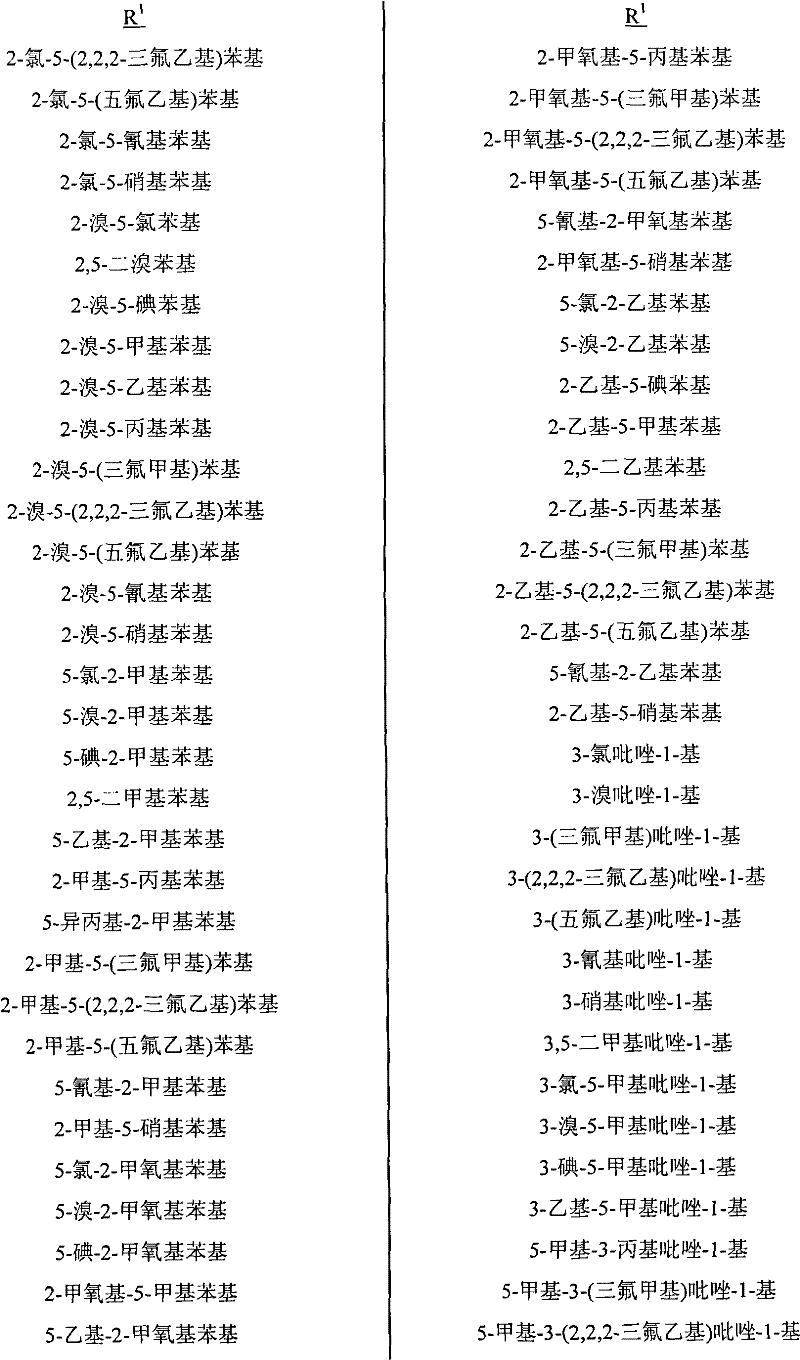 Figure BYZ000002309054401761