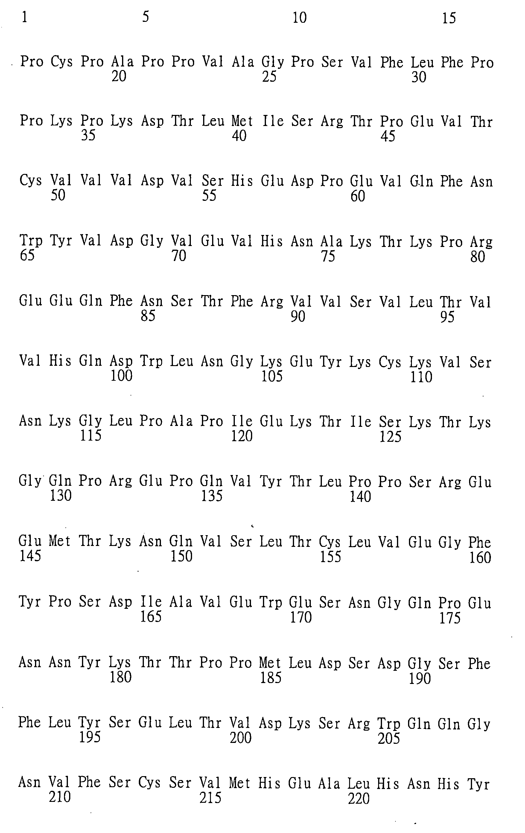 Figure 105116461-A0202-12-0321-153