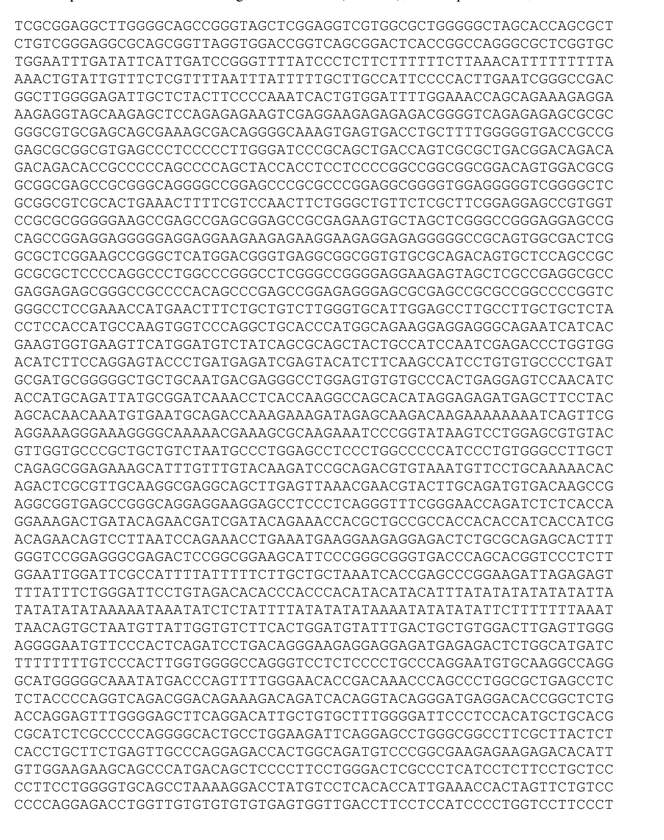 Figure imgf000042_0001