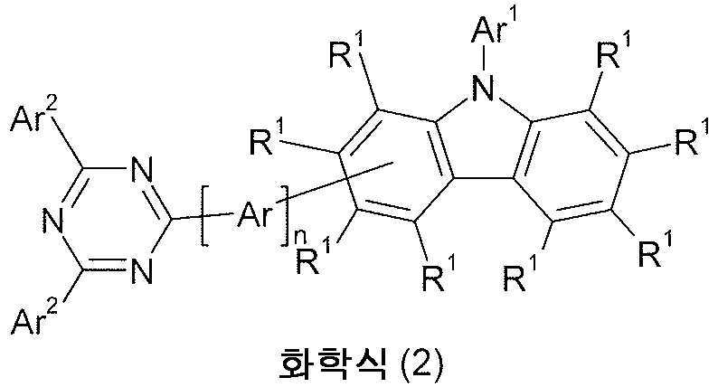 Figure 112020007487035-pct00044