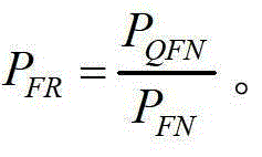 Figure BDA00003086678000116