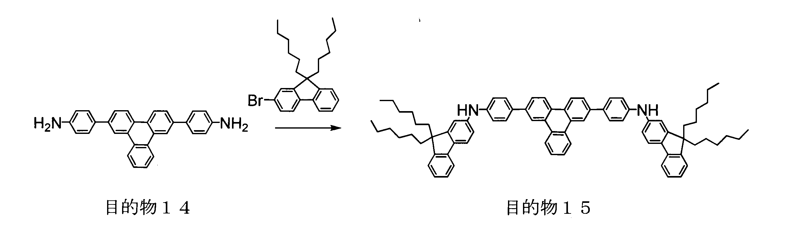 Figure JPOXMLDOC01-appb-C000072