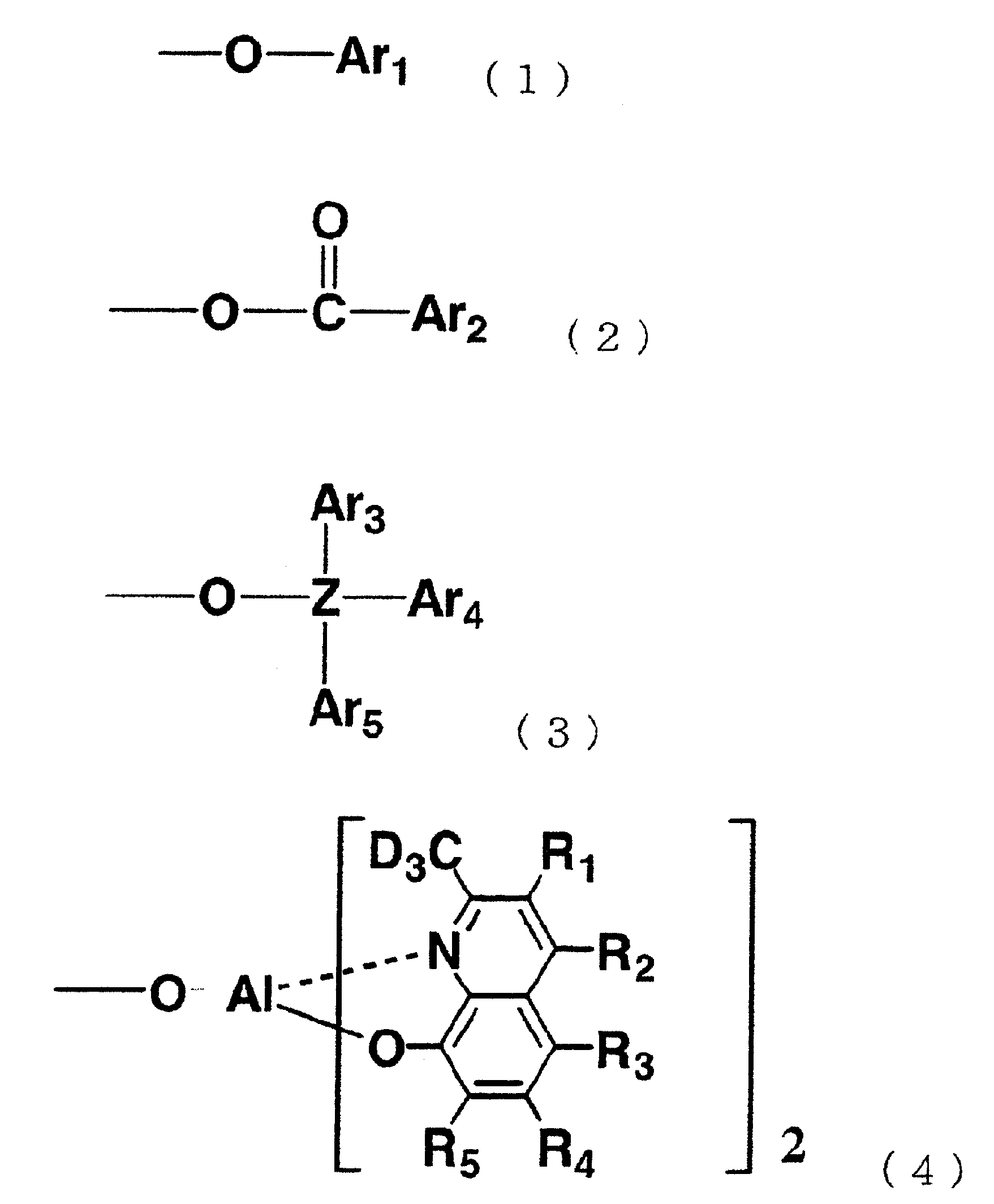 Figure 112009008985878-pct00002