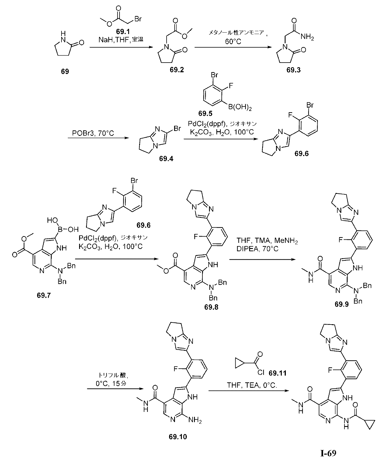 Figure 0007530360000142