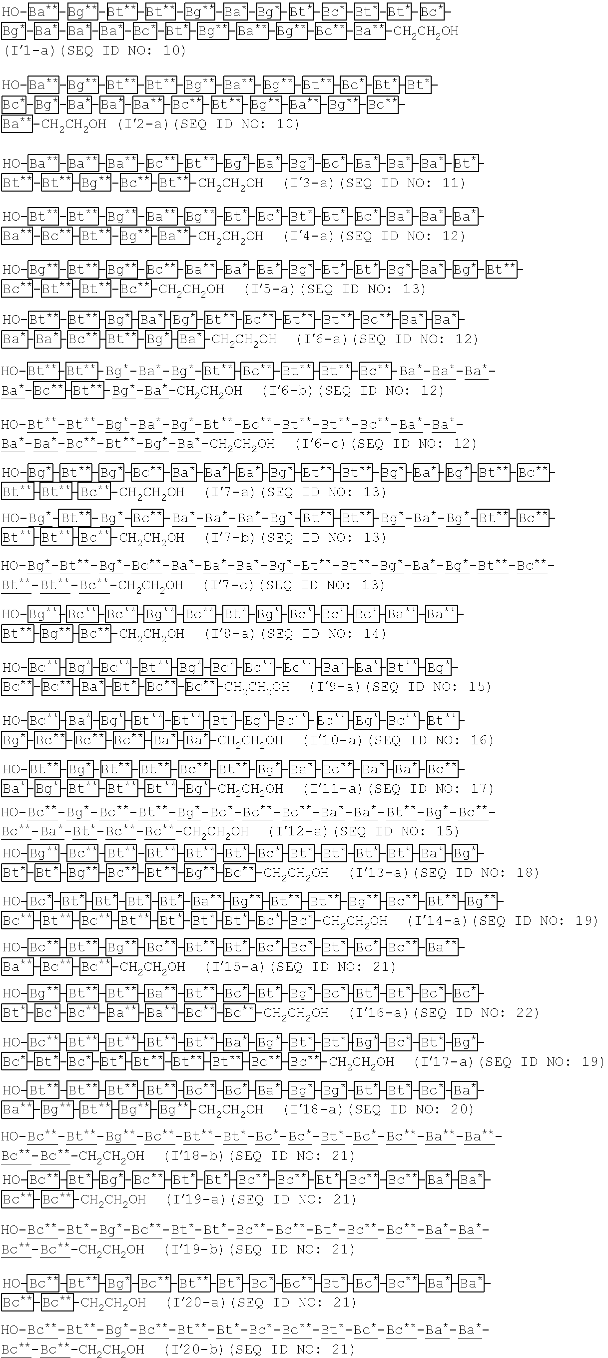 Figure US07902160-20110308-C00034