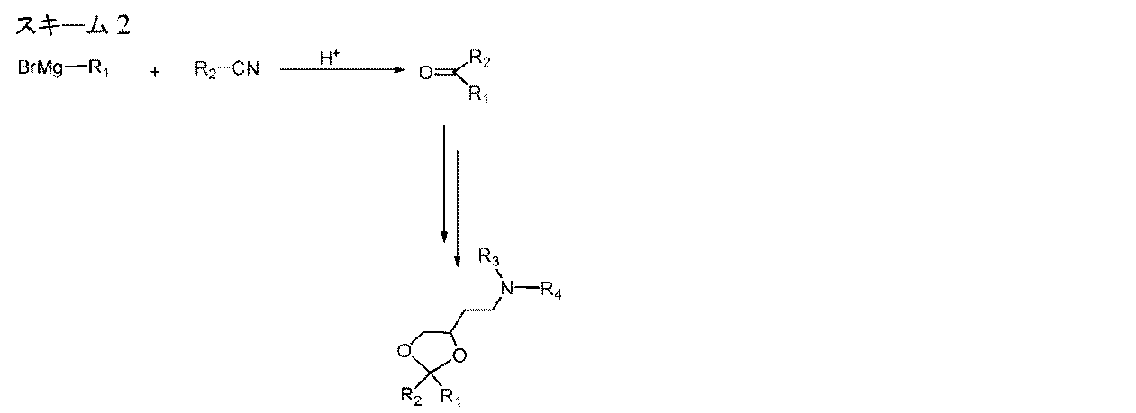 Figure 0007602507000023