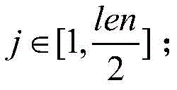 Figure FDA0003038081760000034