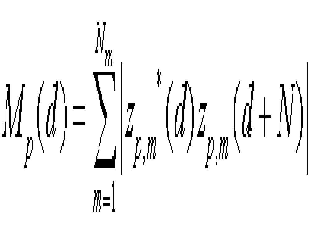 Figure 112006005489499-pat00013