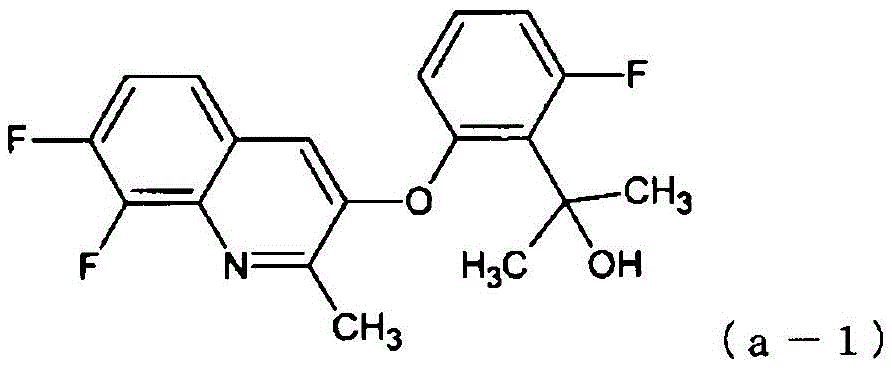 Figure BDA0002639893740000023