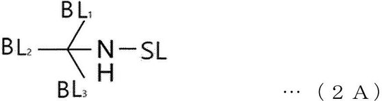 Figure 2022530482000002