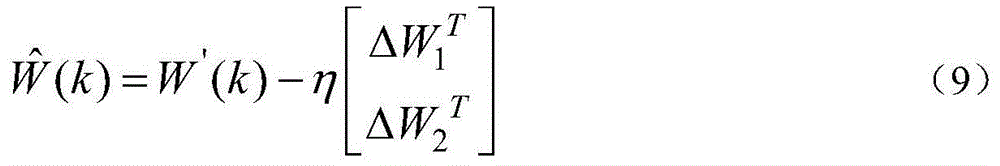 Figure FDA0003089883280000033