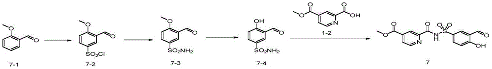 Figure BDA0003962503210000081
