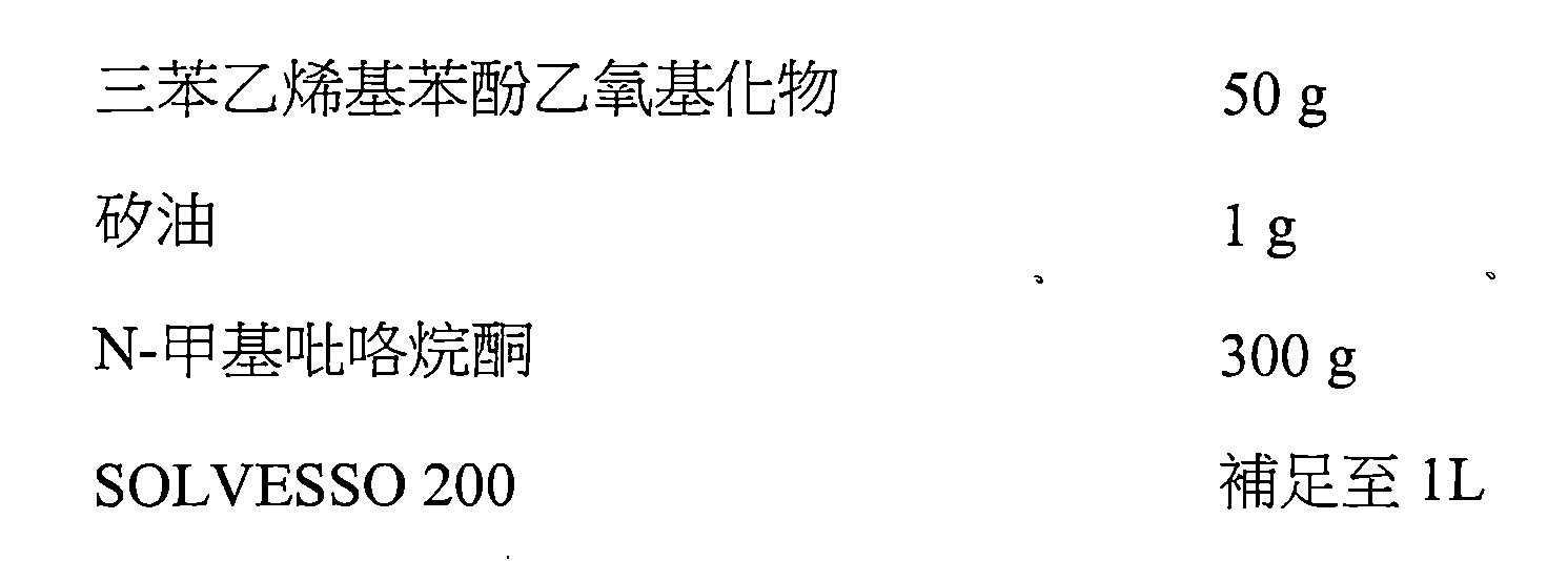 Figure 105131100-A0202-12-0019-6