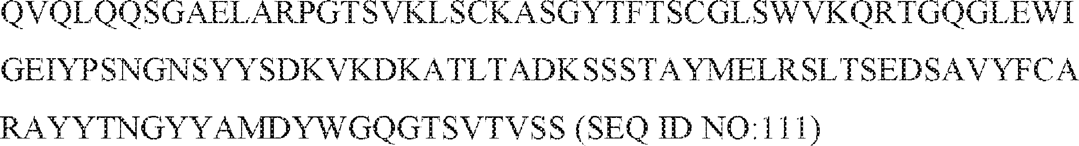 Figure 2023109983000059