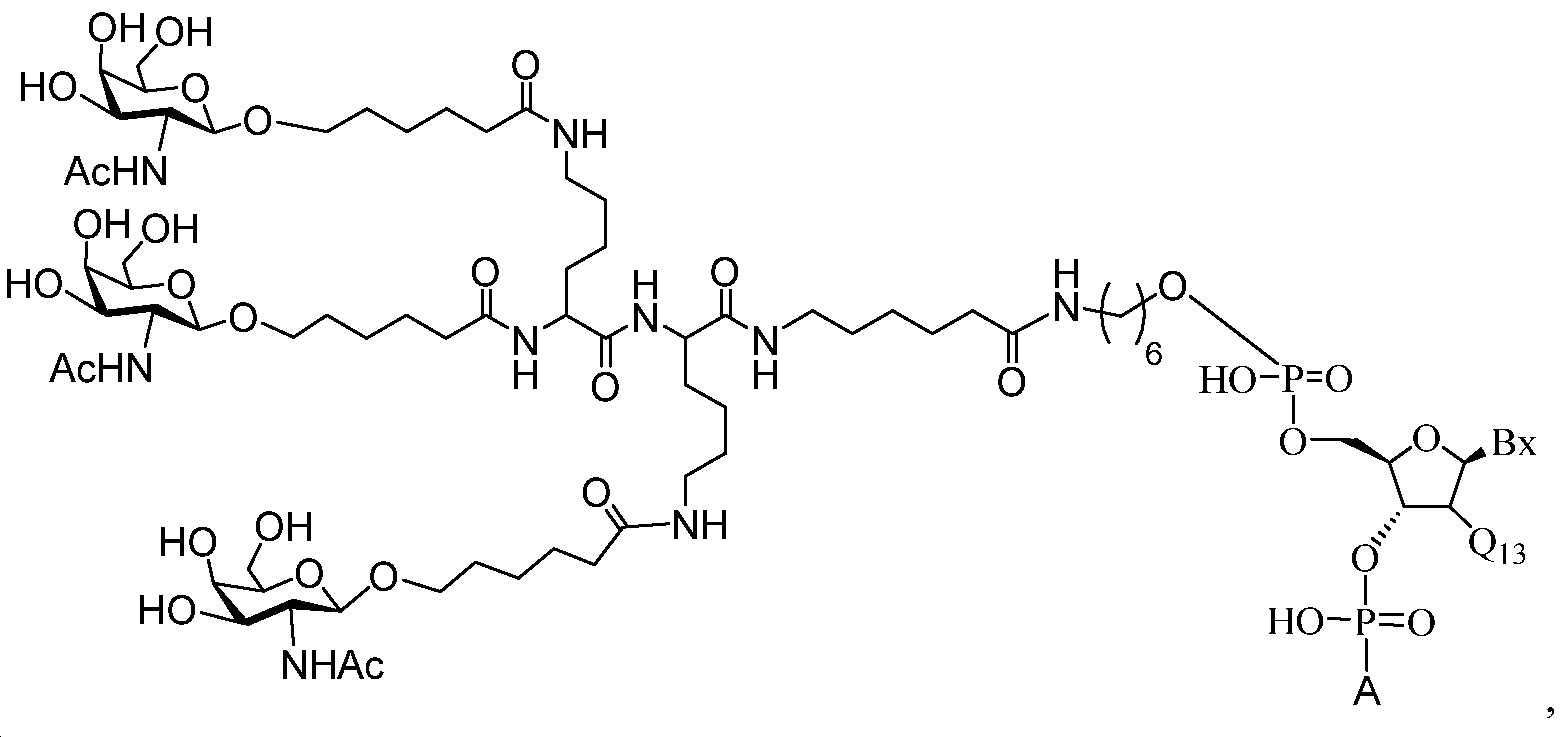 Figure 112023079220931-pat00655