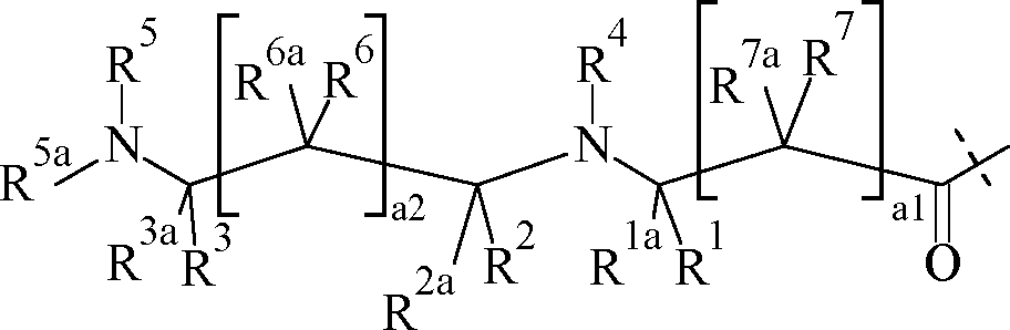 Figure AU2017205694A1_D0039