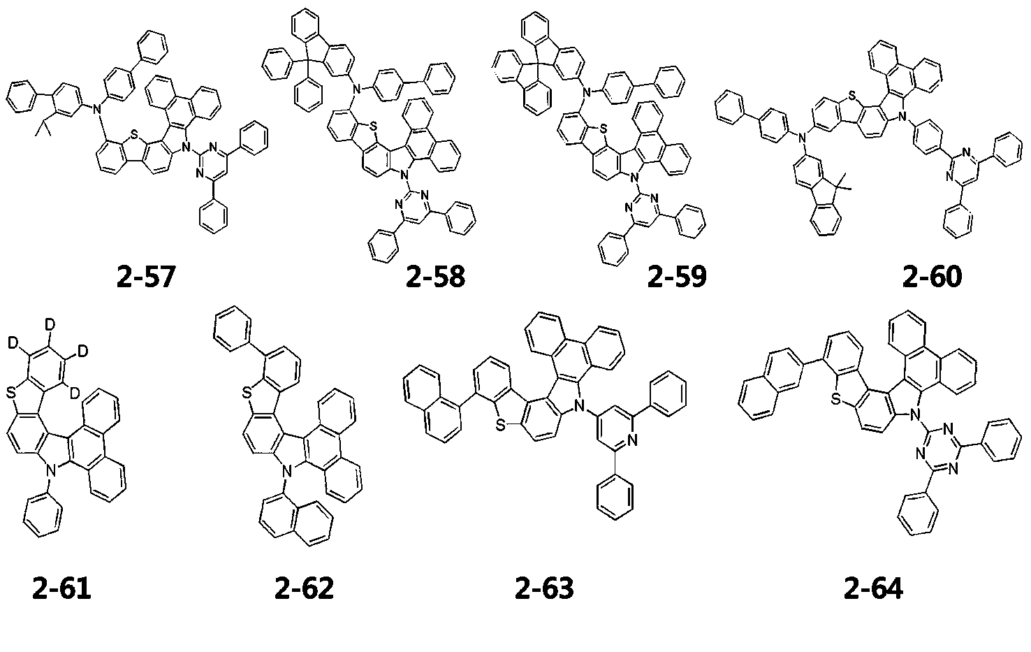 Figure PCTKR2012009531-appb-I000197