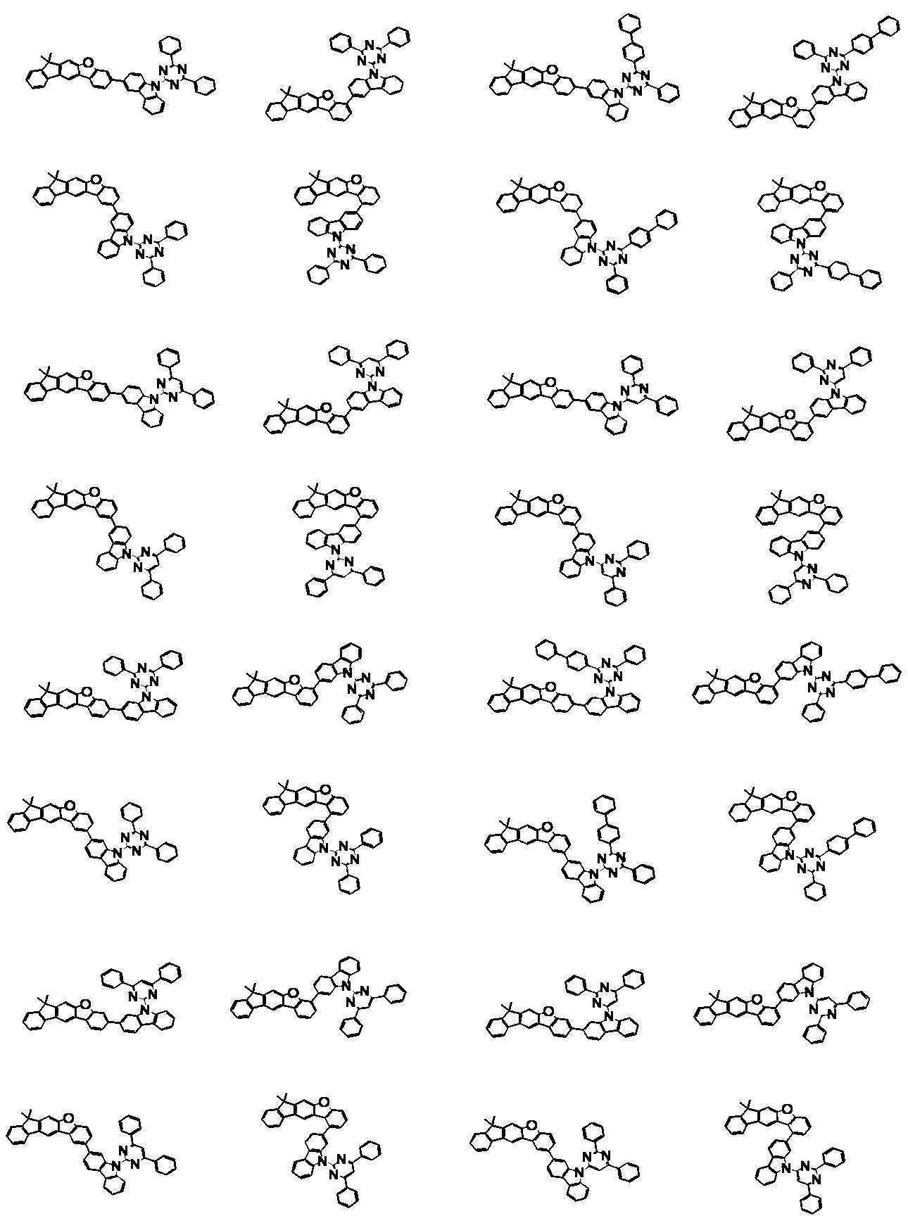 Figure 112016101474884-pat00112