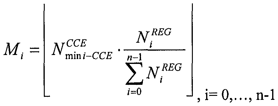 Figure imgf000087_0001