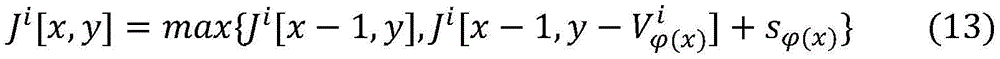 Figure GDA0003116824890000109