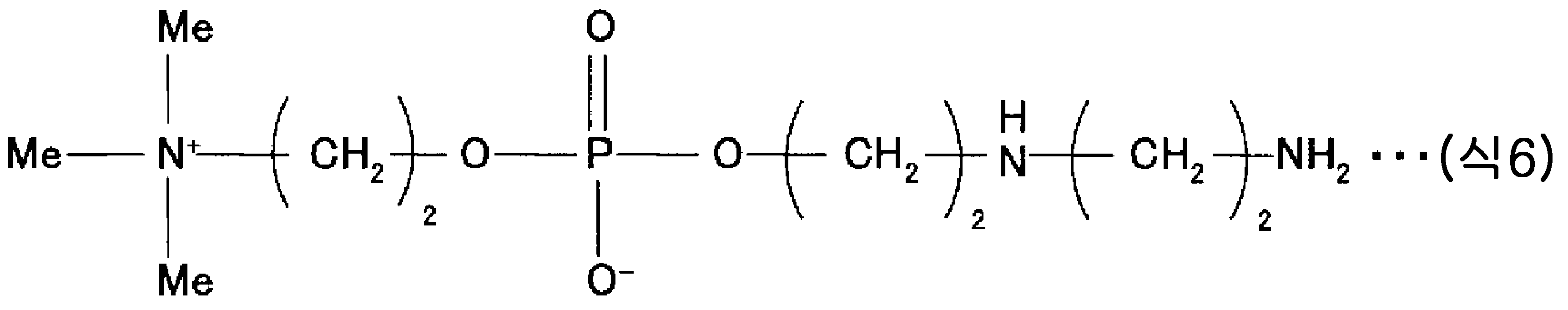 Figure 112009036499408-pct00007