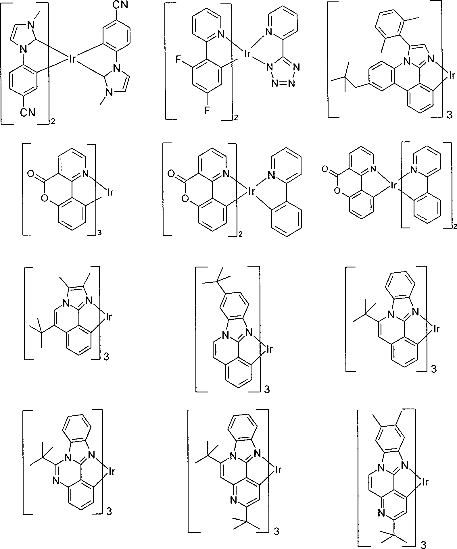 Figure DE202013012401U1_0054