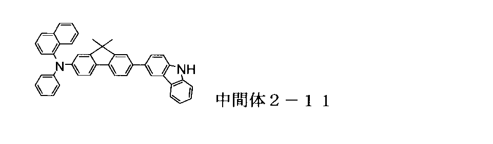Figure JPOXMLDOC01-appb-C000071
