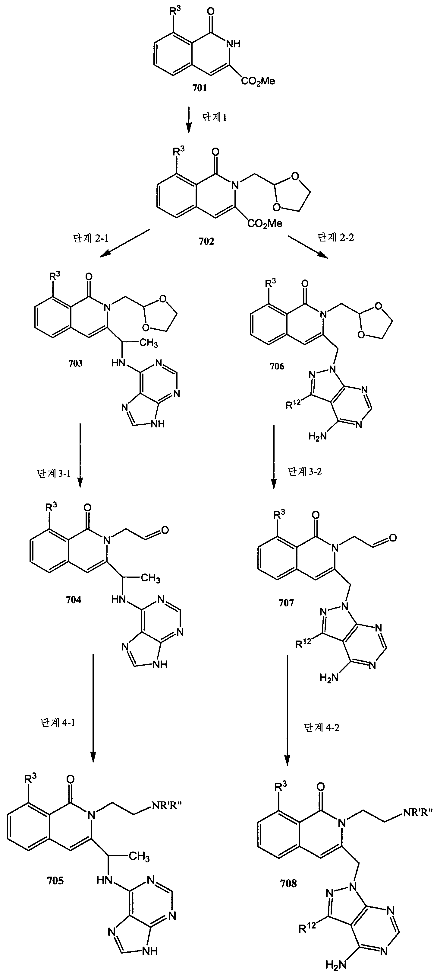 Figure 112010050321556-pct00071