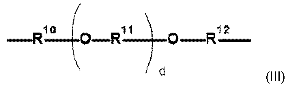 Figure imgf000015_0002