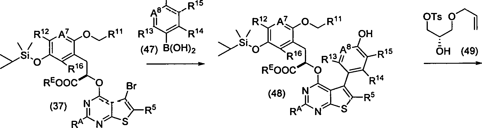 Figure AU2018316620A1_D0044
