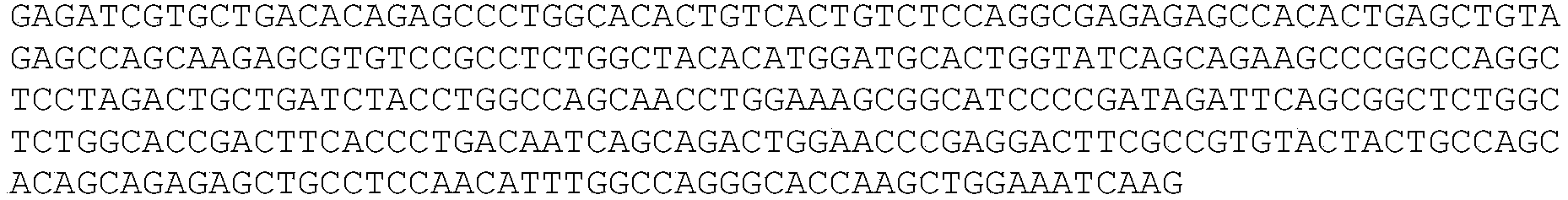 Figure PCTCN2021143371-appb-000104