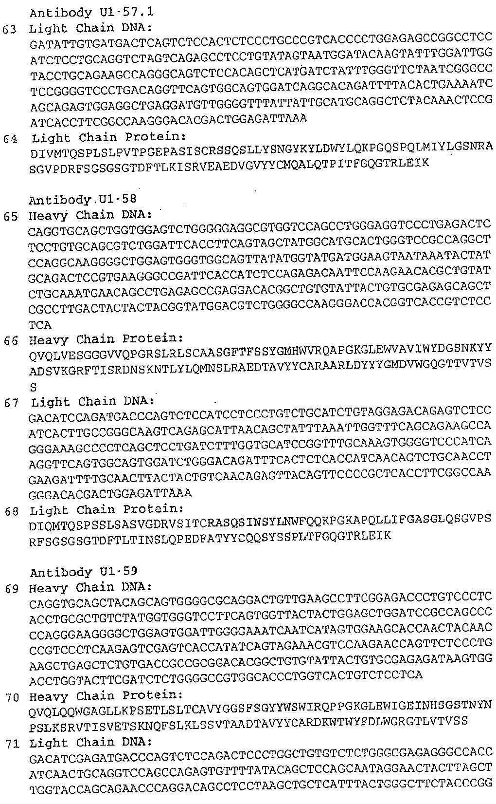 Figure JPOXMLDOC01-appb-I000007