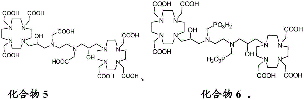 Figure FDA0003517720130000051