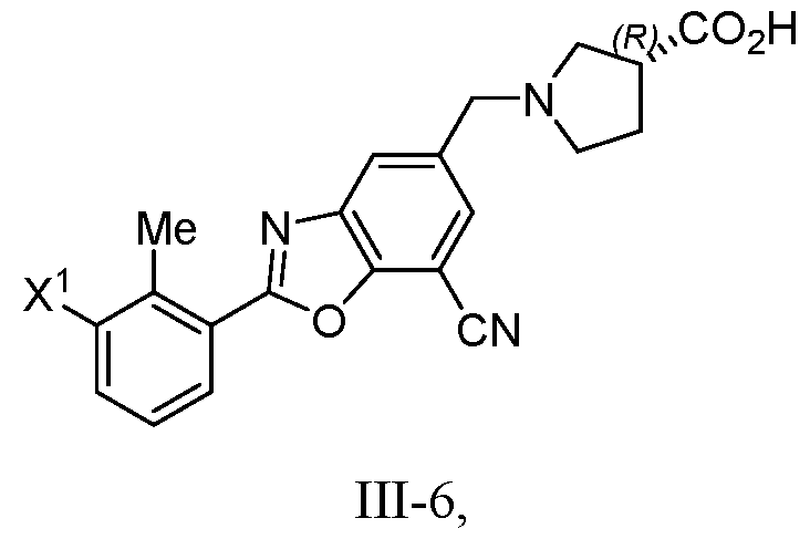 Figure imgf000248_0002