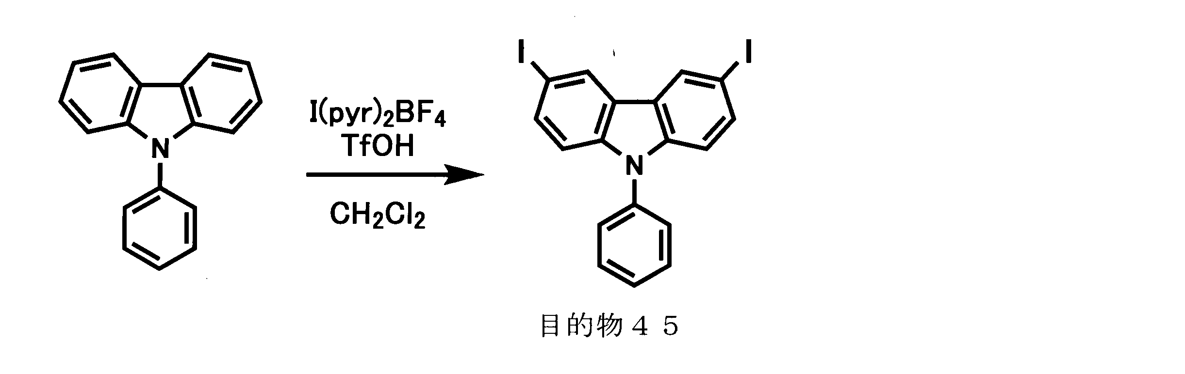 Figure JPOXMLDOC01-appb-C000096
