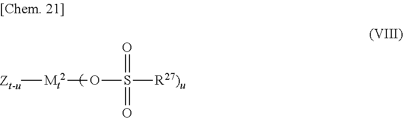 Figure US09714306-20170725-C00016