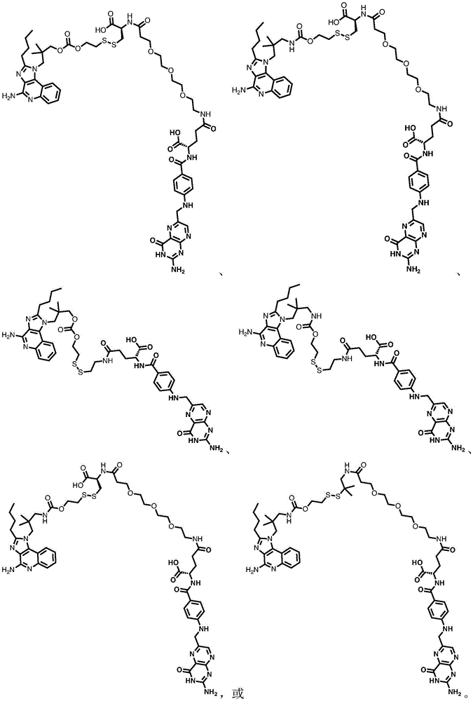 Figure FDA0004087467780000141