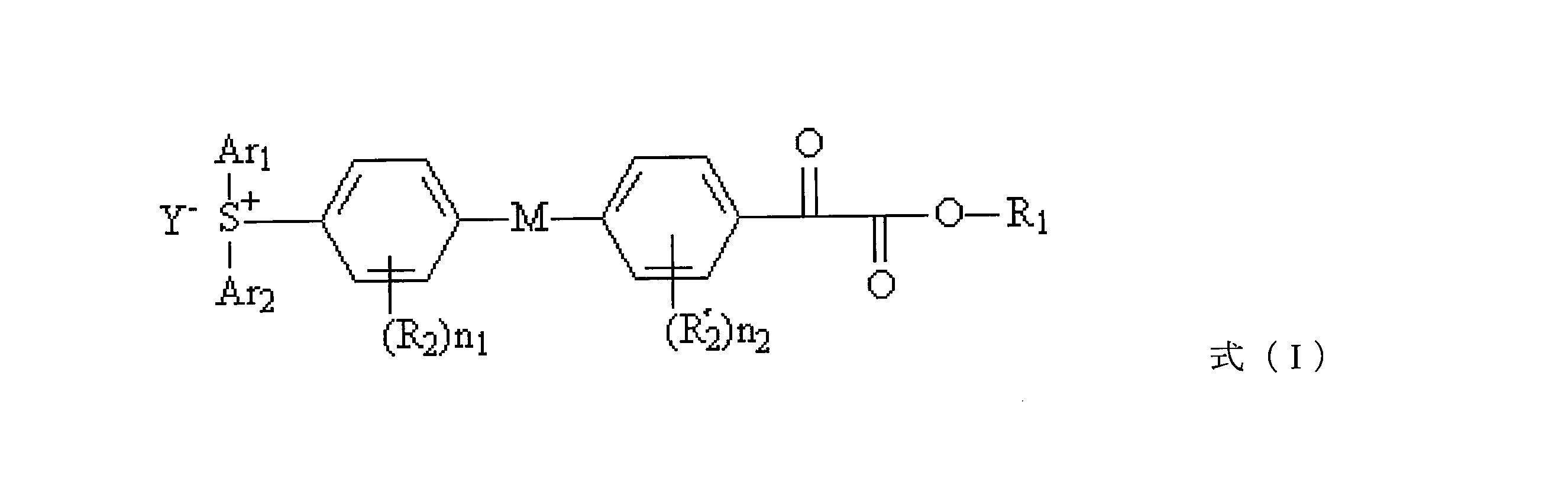 Figure 0007025531000008