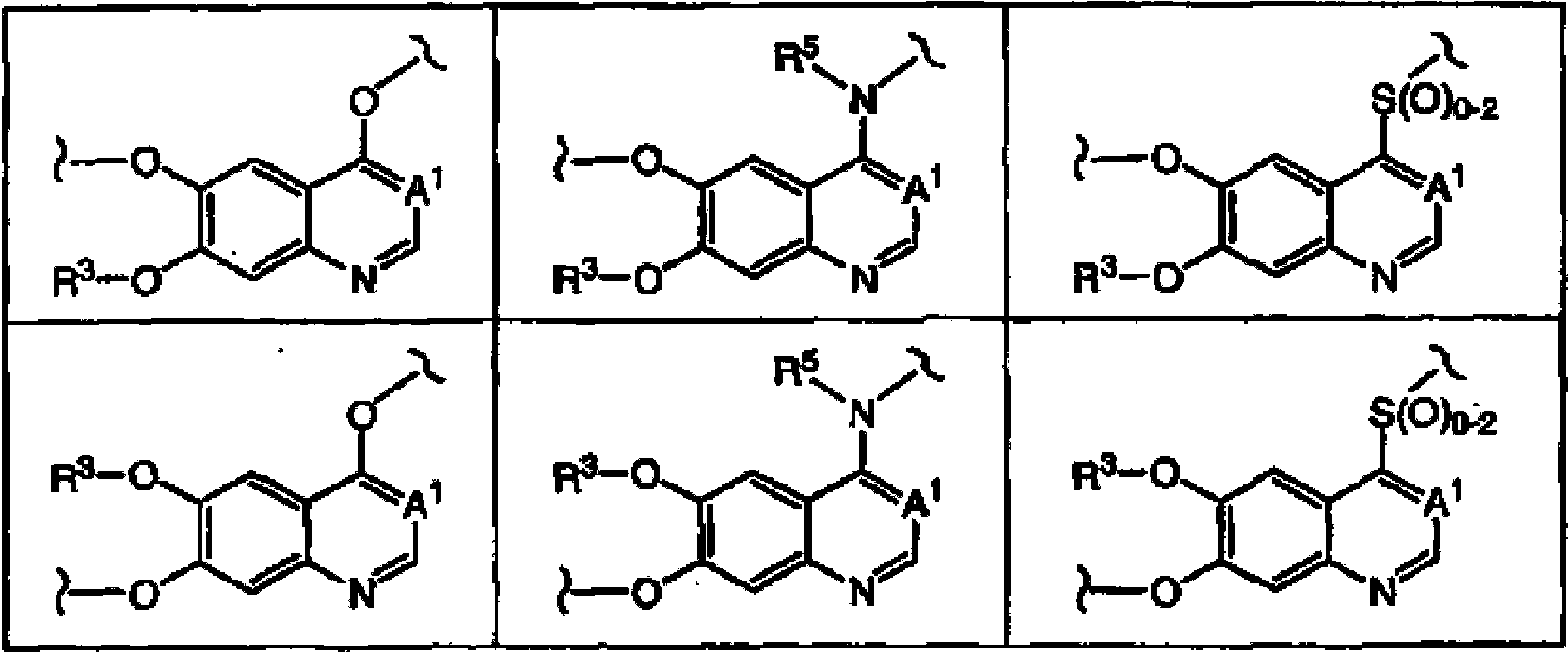 Figure imgf000087_0002