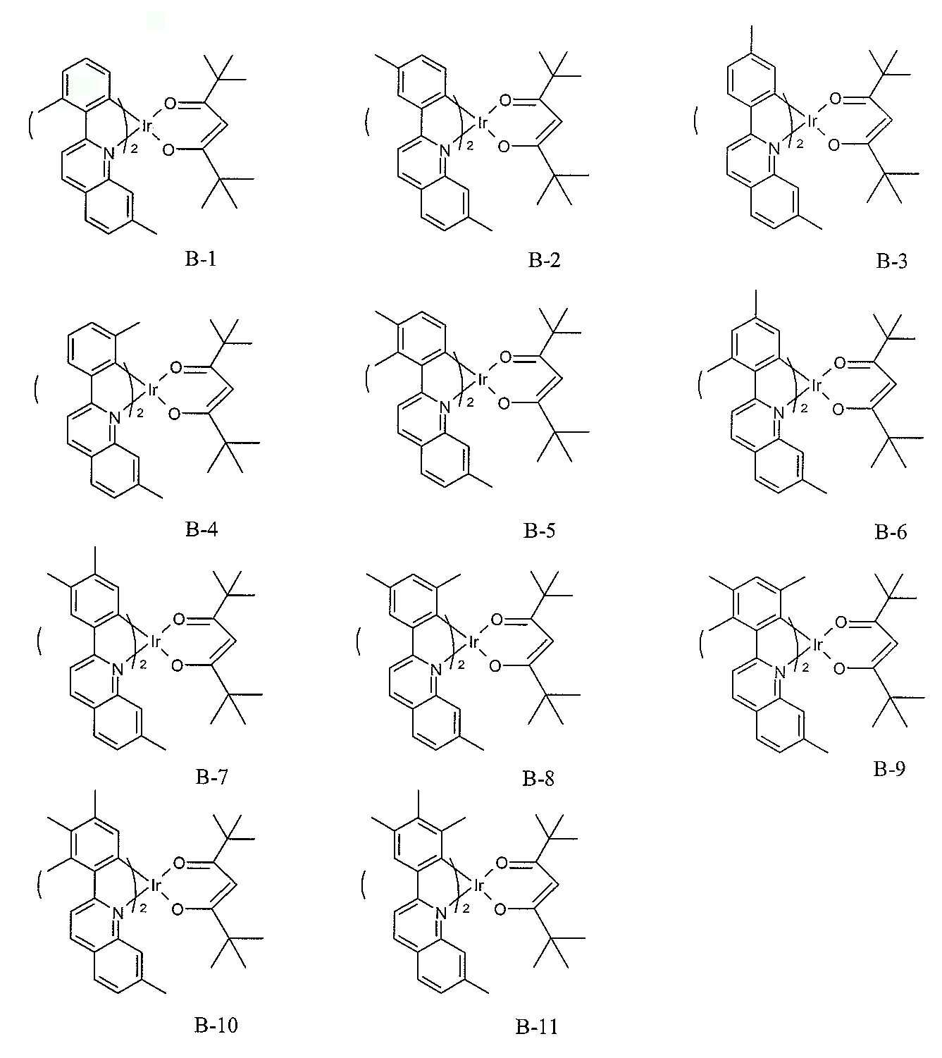 Figure 112005012284602-pat00019